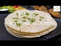 Yufka Bread | Turkish Flatbread | Shawarma Bread | Spork & Knife