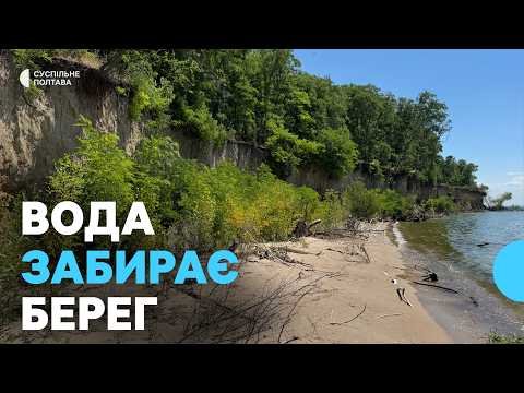Кременчугское водохранилище 