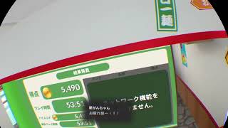 カウンターファイトエンドレス2000点目指して！　counter fight