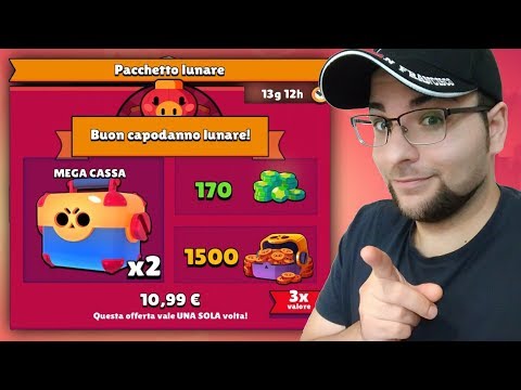 Shoppo il Pacchetto Lunare!