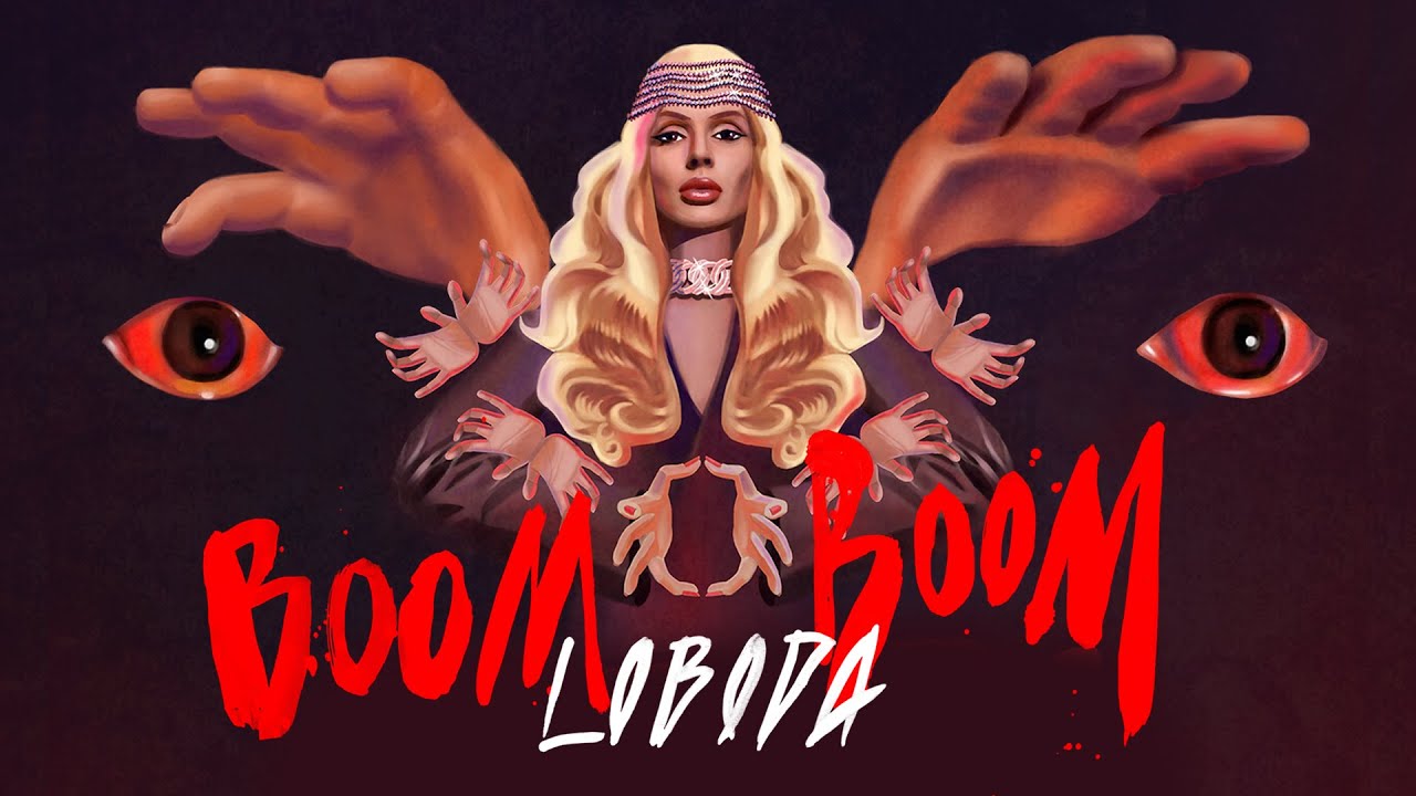 LOBODA & PHARAOH — Boom Boom