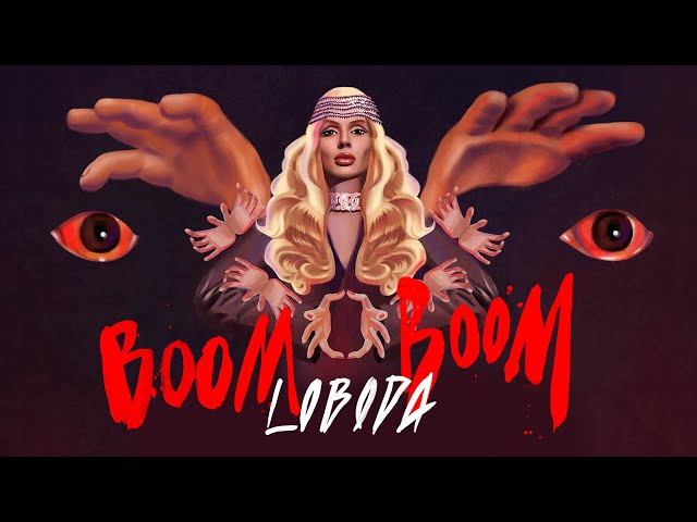 Loboda – Boom Boom ft. Pharaoh (Remix Stems)