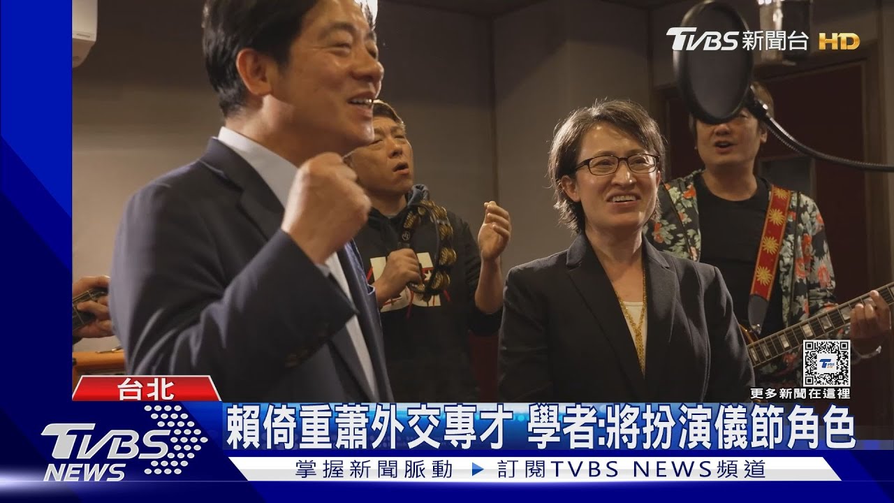 自曝訪歐返家愛貓抗議 蕭美琴:牠們很想我!