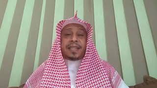 99 - تيسير التفسير « سورة العلق ج2 » الأستاذ الدكتور  عيسى بن محمد المسملي. image