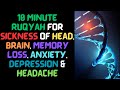 10 Minute Powerful Ruqyah For Sickness Of Head Brain Memory Loss Anxiety Depression Headache