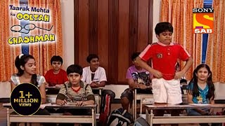 Tapu की मस्ती से Bhide है परेशान |Taarak Mehta Ka Ooltah Chashmah |Mini Episodes| Webisodes