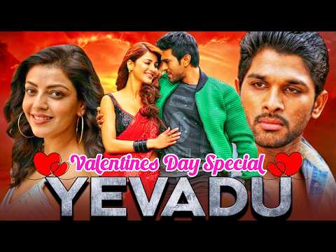 Yevadu | Valentines Day Special South Blockbuster Movie | Ram Charan, Allu Arjun, Shruti Hassan