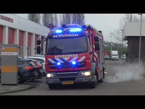 [Opkomst!] Beroeps en Vrijwillige Brandweer kazerne Spijkenisse rukken uit voor een woningbrand!