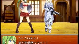 傾奇者プレイ動画2