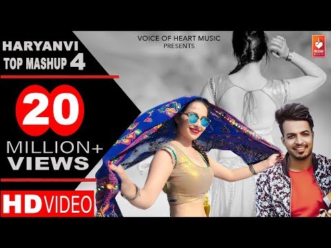 Haryanvi Top Mashup 4 | Gaurav Bhati, Ishika Tomar |  Haryanvi songs Haryanavi 2018 | DJ Songs