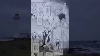 【異世界漫画最新作】 浮気現場を目撃し泣いていた令嬢、異世界の新宿のプロに憑依され最強の悪役女帝へ覚醒！1~13【マンガ動画】  【異世界漫画】