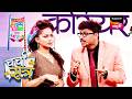 Mona Darling आली करियर चर्चा च्या कार्यक्रमा�