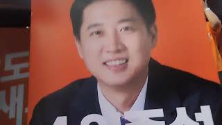 MBc 응원전 3