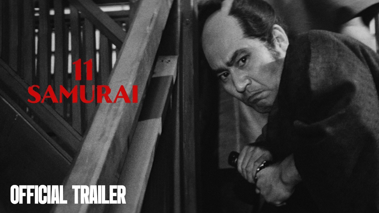 Official Trailer [Subtitled]