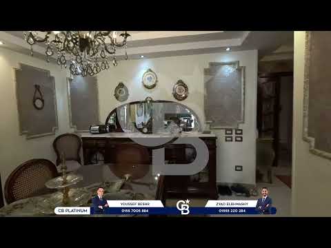 صورة مصغرة لفيديو العقار