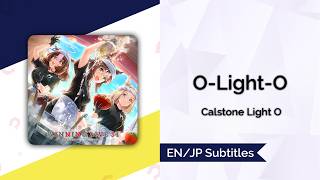 Cover art for O-Light-O