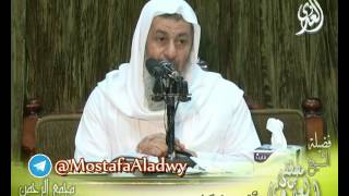 تفسير سورة  المرسلات الايات من 28 إلى 50  لفضيلة الشيخ مصطفى العدوي