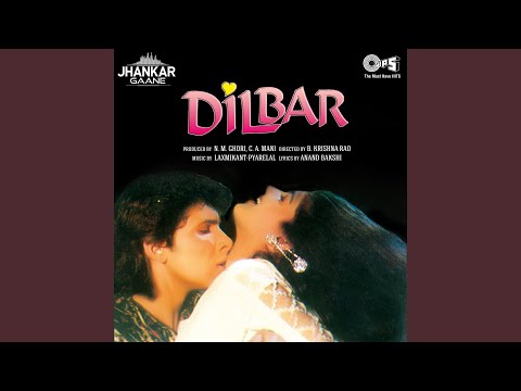 Sab Ko Khuda Ki Khuddai (Jhankar)