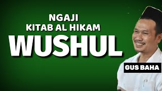 Download lagu WUSHUL - KITAB AL HIKAM - ngaji dengan gus baha mp3 Download lagu WUSHUL - KITAB AL HIKAM - ngaji dengan gus baha mp3