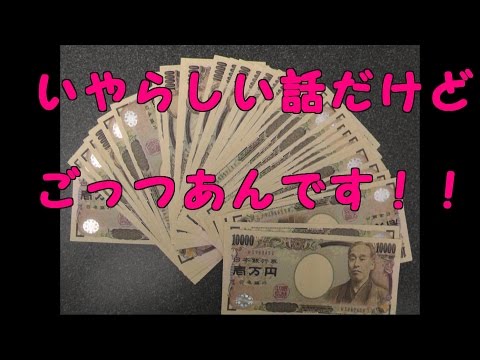 2016・複勝10万円勝負＃43・スプリンターズステークス　THE SPRINTERS STAKES(G1)