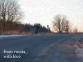 South Dwa - это мой город 