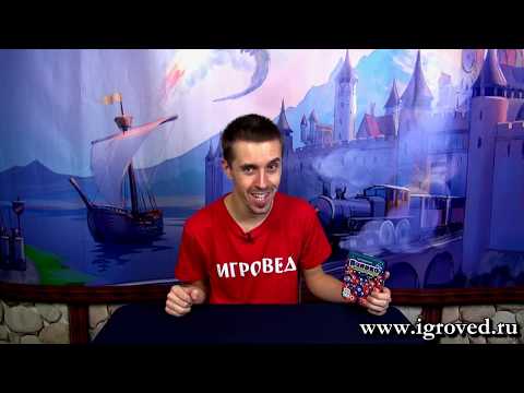 Panic in the Lab. Board Game Review by Igroved