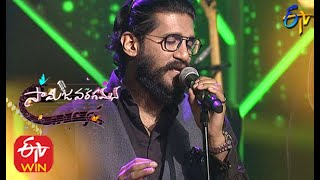 Pachhani Chilukalu Song | Vijay Yesudas Performance | Samajavaragamana | 25th October 2020 | ETV