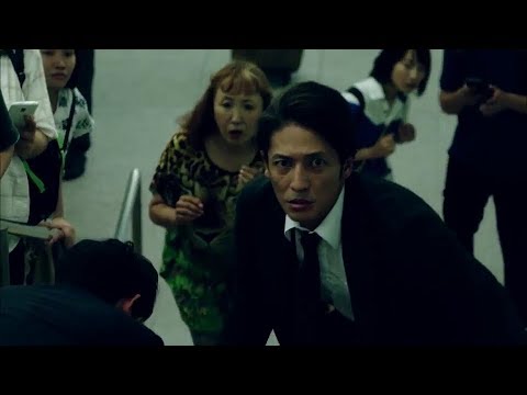Трейлер