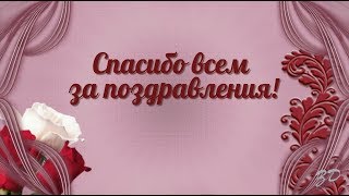 Скумбрия холодного копчения 82 Скумбрия холодного копчения 17