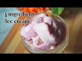 3 Ingredients Ice Cream Home Made Ice Cream Ice Cream Using Corn Flour For Kids EP 64