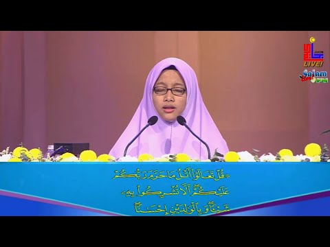 Majlis Menghafaz Al-Quran Peringkat Kebangsaan 2020 - Humairourrohmah Mastor (Melaka)