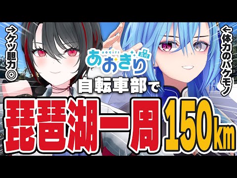 150kmԷȤž֤ʸа/ӥ磻