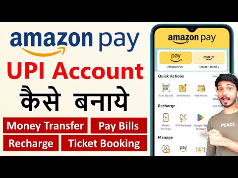 Amazon Pay Account kaise banaye | How to Create Amazon Pay Account | amazon pay upi kaise banaye