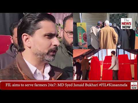 FIL aims to serve farmers 24x7: MD Syed Junaid Bukhari #FIL#Kissanmela