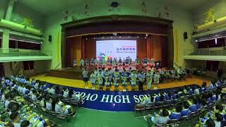 114藍色動感樂團新生招募-國二團表演