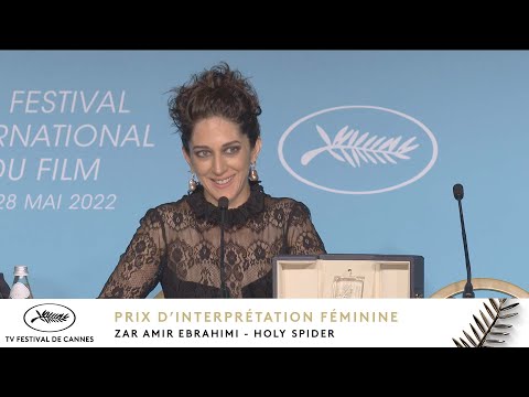 HOLY SPIDER - PRIX D'INTERPRETATION FEMININE - CONFERENCE DE PRESS VF