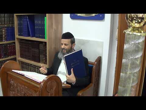 שבת 2 חלק ב'