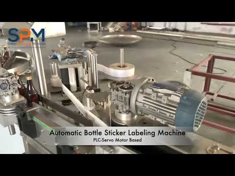 Liquid Syrup Filling Capping Machine