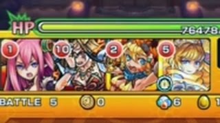 【モンスト】ギガゾンビを自軍無課金編成で攻略