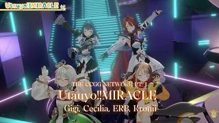 Gigi, Cecilia, ERB, Kronii ♬うたうよ MIRACLE (Utauyo!!MIRACLE) - Houkago Tea Time @AUTOFISTNETWORK