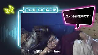 【ダルシム矢野】ニコ生をやめていた5年の間に鮫島姉弟と力也が死んでいた話　ほか【2021/12/3】