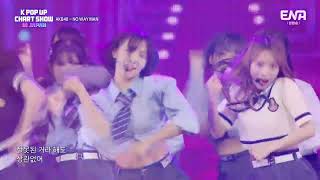 ENA K POP UP CHART SHOW IN JAPAN - #AKB48  No Way Man  #kpop