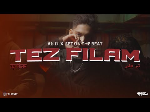 Video thumbnail for Tez Filam