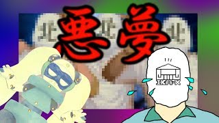 【検証】徹底解説！北枕はなぜいけないの？【迷信】