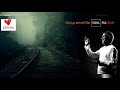 Soulful BGM Gopura Vasalile 1991 Ilayaraja ️