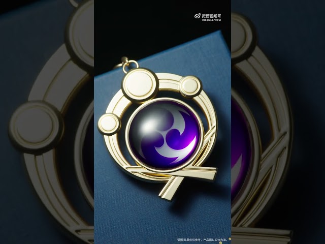 Vídeo relacionado con Genshin - Llavero luminoso de juguete de impacto inazuma anemo con figura de juego de oro, llavero con colgante de Genshin, accesorios de cosplay de ojo de Dios, amarillo, M
