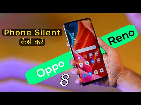 How to Turn OFF Sound & Vibration in Oppo Reno 8 |Oppo Reno 8 Notification Sound & Vibration Setting