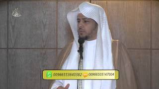 صورة خطبة من عرف الله أحبه