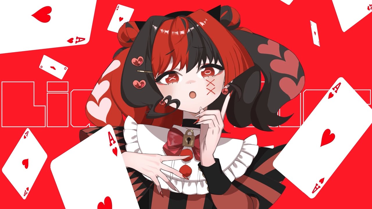 ライアーライアー / 夜未アガリ feat. 初音ミク