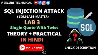 SQL injection attack in HINDI | lab 3 | #part3